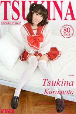 [RQ-STAR] NO.00907 Tsukina Kuramoto 倉本月奈 School Girl 校服系列